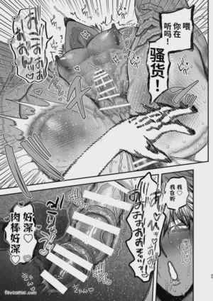 第62頁圖