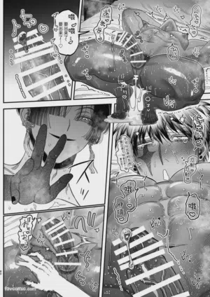 第77頁圖