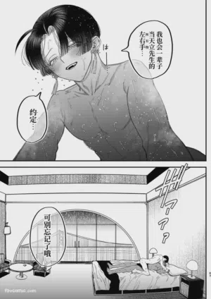 第80頁圖