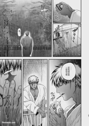 第82頁圖