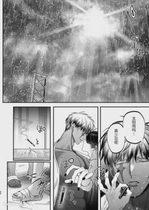 第85頁圖