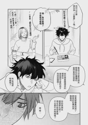 第16頁圖