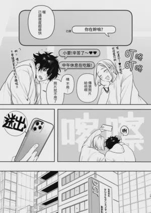 第17頁圖