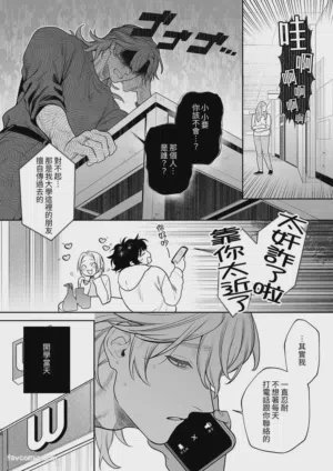 第18頁圖