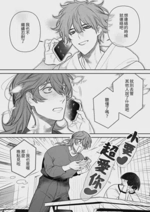 第21頁圖