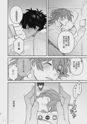 第24頁圖