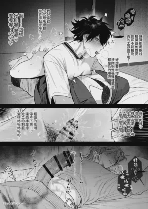 第30頁圖