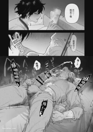 第32頁圖
