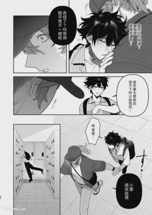 第34頁圖