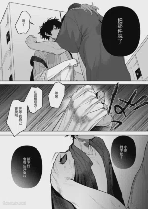 第35頁圖