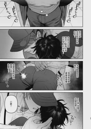 第37頁圖
