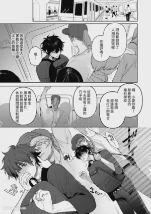 第41頁圖