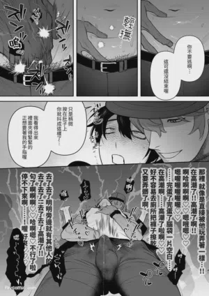 第43頁圖