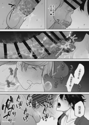 第46頁圖