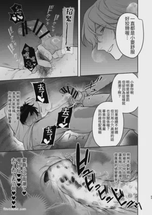 第55頁圖