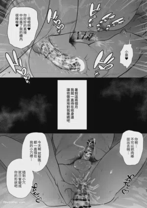 第59頁圖