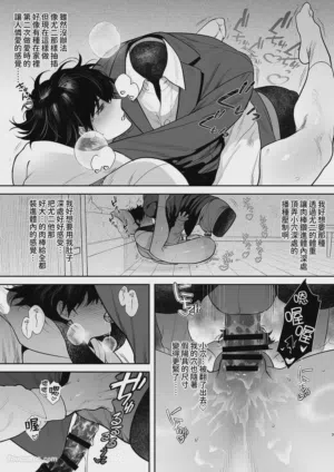 第9頁圖