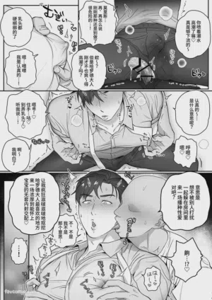 第12頁圖
