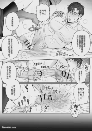 第21頁圖