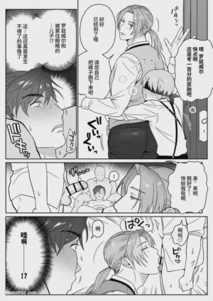 第23頁圖
