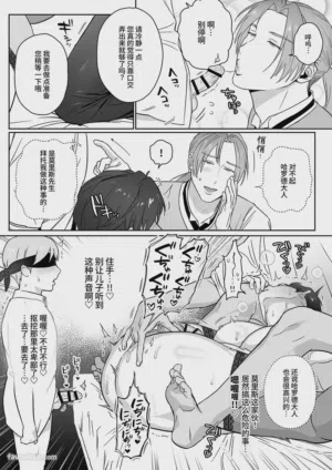 第25頁圖