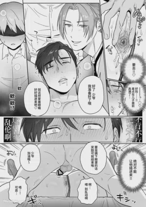 第26頁圖