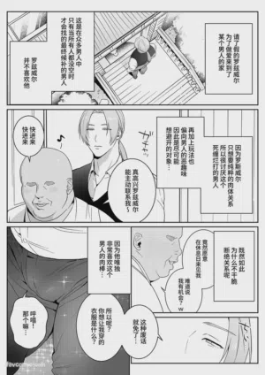 第34頁圖