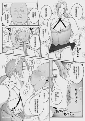 第35頁圖