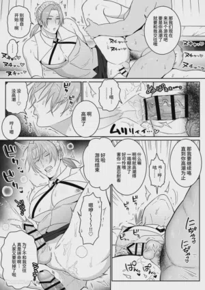 第40頁圖