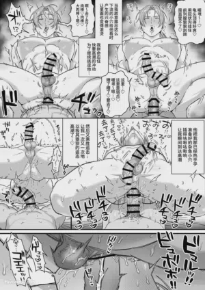 第7頁圖