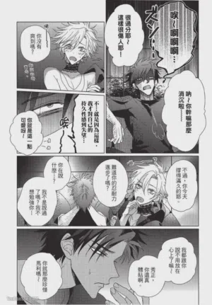第105頁圖