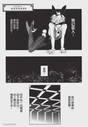第108頁圖