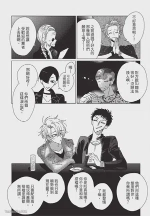 第109頁圖