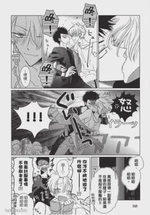 第111頁圖