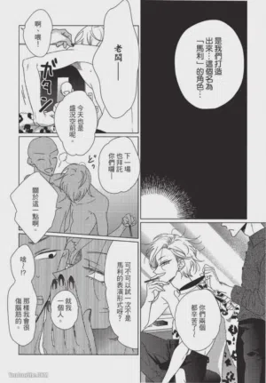 第117頁圖