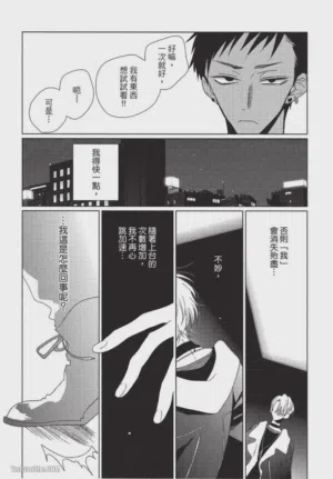 第118頁圖