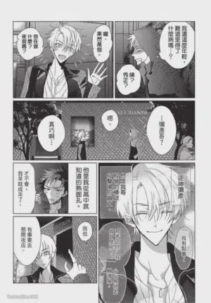 第12頁圖