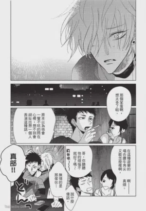 第120頁圖