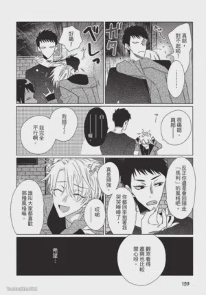 第121頁圖