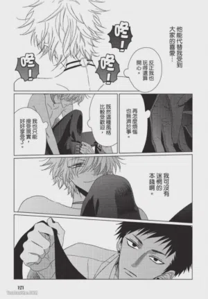 第122頁圖