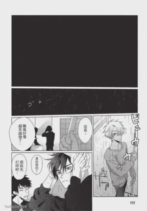 第123頁圖