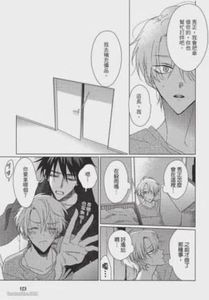 第124頁圖