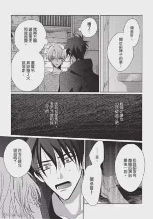 第128頁圖