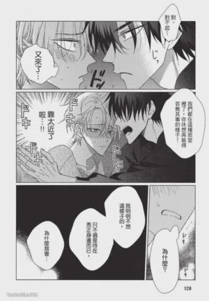 第129頁圖