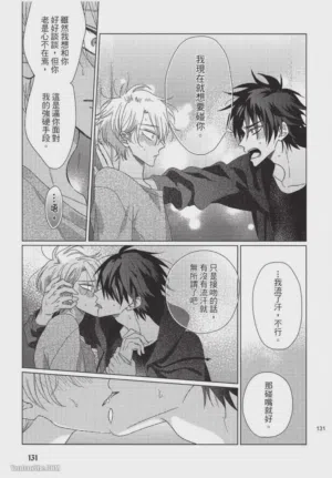 第132頁圖