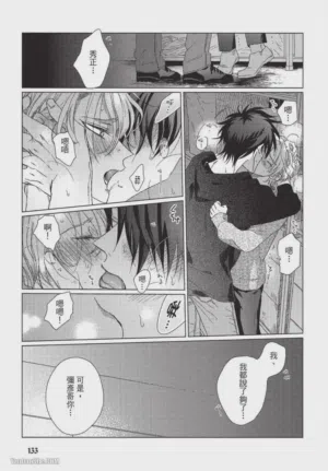 第134頁圖