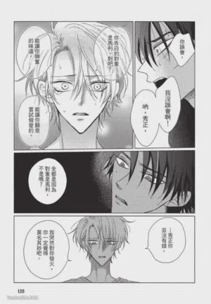 第136頁圖