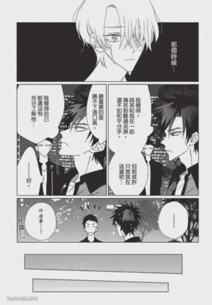 第143頁圖