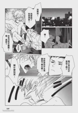 第150頁圖