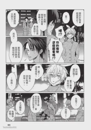 第152頁圖